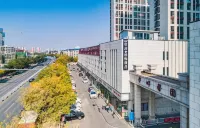 Xana Lite Hotelle(Tianjin Xiqing University Town) โรงแรมใกล้เขตเกาซิน
