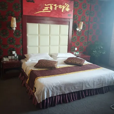 Naimanqi Kaiyuan Wanxin Business Hotel