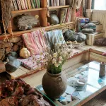 Far Away Inn -  อินน์
