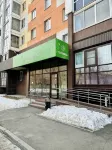 伊萊克特露斯塔爾斯卡婭酒店 酒店