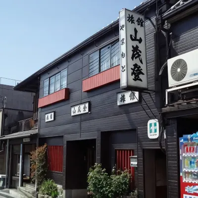 Yamamoto Ryokan Hoteles cerca de Templo Sanjusangen-do