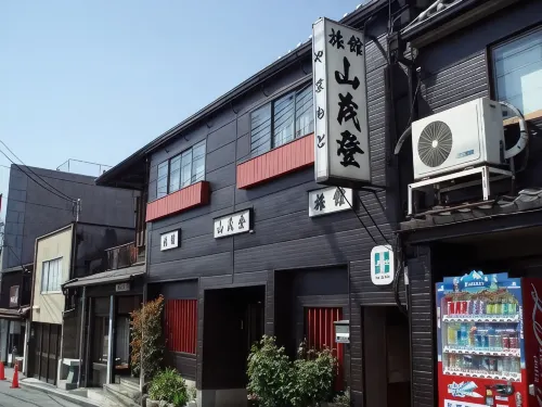 Yamamoto Ryokan - Homestays