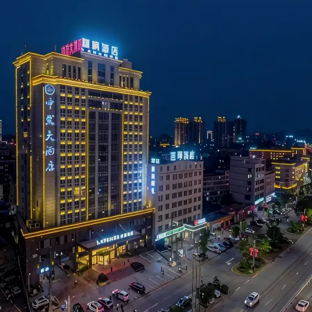 Linxiang Zhongdian Power Competition Homestay