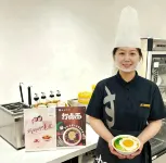 Homeinn Aifeel Hotel (Qiqihar Railway Station Zhonghua East Road) - Bãi đậu xe