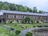 Wan'an Red Cedar Wellness Valley Homestay โรงแรมในหวาหนาน