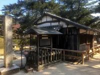 Tenjuku No Mori Keigetsu 미네 시 호텔