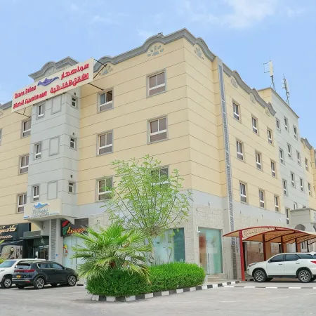Sama Sohar Hotel Apartments - سما صحار للشقق الفندقية