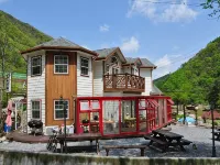 Jecheon The John Pension Hotels near Deogjusa