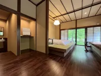 Shinano Sou - Hot Springs