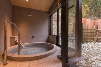 Nikko Nishimachi Club a la Touto - Bathtub