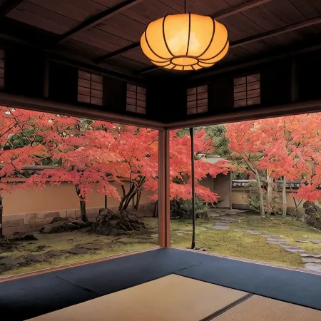 Ryokan Koyokan