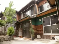 Guest House Tokonoma - Hostel - Hostels