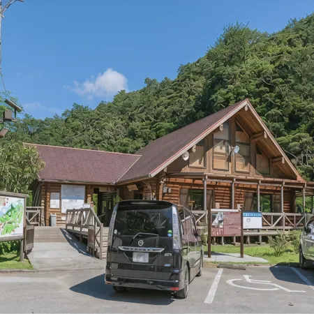Ada Garden Hotel Okinawa