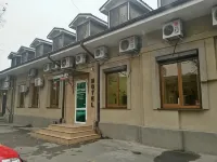 Greenwich City Hotel - 2-نجوم