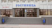 6-12-24 Astrahan Hotel - Pet Friendly