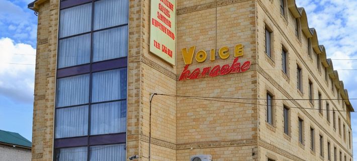 Gold Hotel Hotels in Volgograd