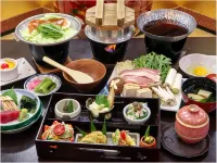 Kamiyamada Onsen Yuraku Yuzan - avec sources thermales