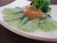 Minshuku Wakasagi No Yado - parkir