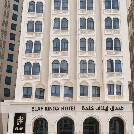Elaf Kinda Hotel