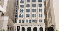 Elaf Kinda Hotel - breakfast