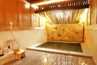 OkutsuHotSpa IkedayaKajikaen - Hot Springs