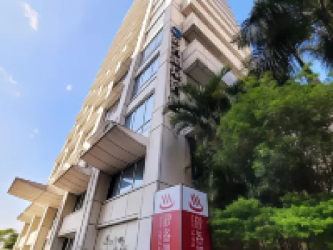 新北新店矽谷温泉会館 823記念公園（中和公園・四号公園）周辺のホテル