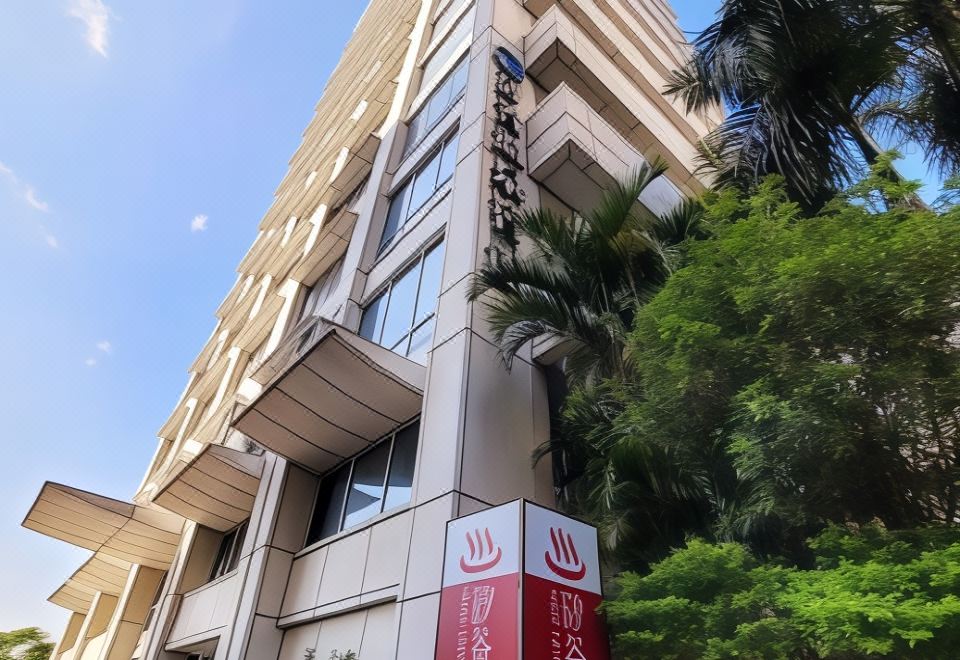 뉴 타이베이 컨벤션 센터 호텔의 쾌적한 로비