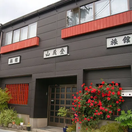 Yamamoto Ryokan