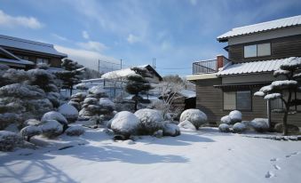 Auberge Fujii Fermier