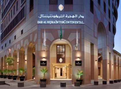 InterContinental Hotels Dar Al Hijra IC Madinah