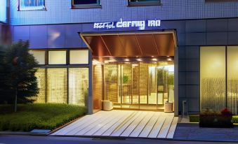 Dormy Inn Okayama