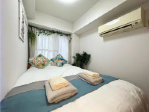 Nestay apartment 東京板橋 板橋附近的飯店