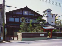 Shotenkyo Hotel in zona Kumihama Station