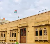 Hotel Golden Garh