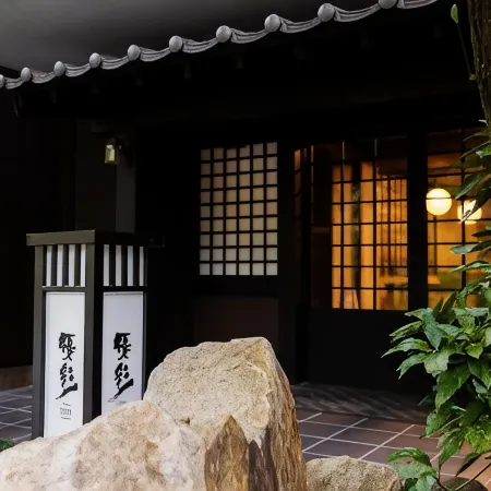Yusai Bekkan
