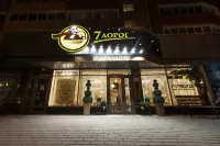 7 Dorog Gostinitsa โรงแรมใน