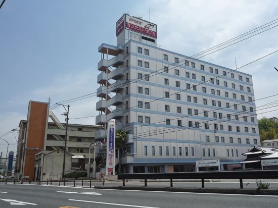 Fukuyama Century Hotel