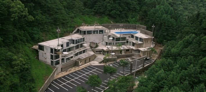 Art City Two Hotels in Yangju-si