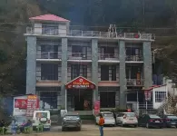 Shree Ram Hotel Hotels in Mandi