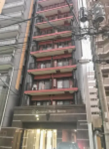 European House Reisen