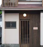 유젠 타비-네  호텔