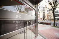 Morioka City Hotel - 2-Star