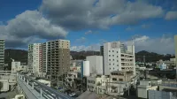 Hotel Hitachi Hills