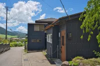 Root Hakone Отели рядом с достопримечательностью «Kintoki Shrine»