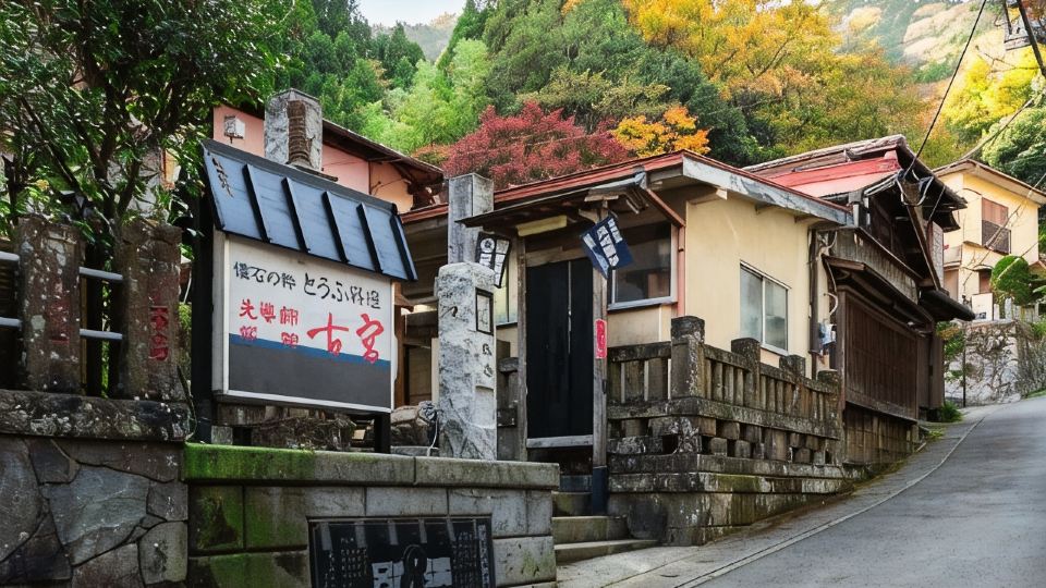 Komiya Ryokan