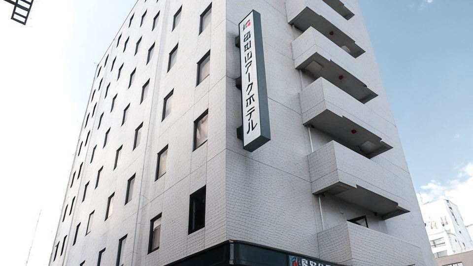 Fukuchiyama Ark Hotel