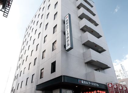 福知山アークホテル