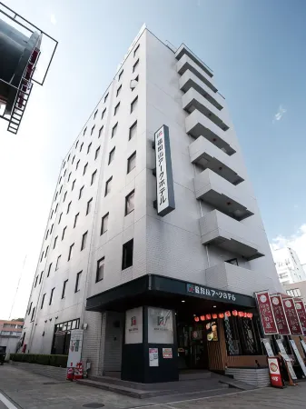 Fukuchiyama Ark Hotel Отели в г. Фукутияма