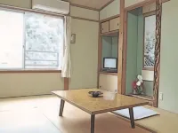 Minshuku Isonoaji Nakora