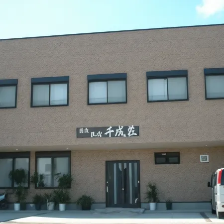 Ibusuki Minshuku Sennarisou